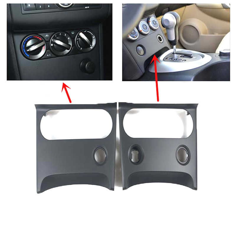 Vape Decoration - Para NISSAN 2008-2015 QAHAQI Panel de