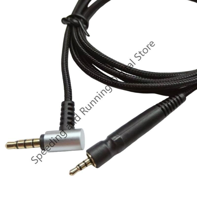 Cable de auriculares de 3,5mm  - Sennheiser Headphone Momentum 4 reseña y precio