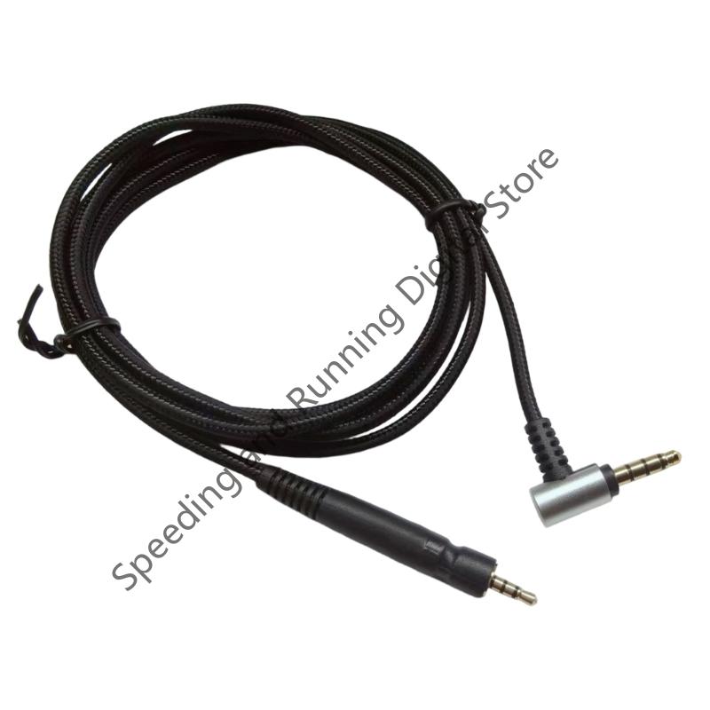 Cable de auriculares de 3,5mm  - Sennheiser Headphone Momentum 4 reseña y precio
